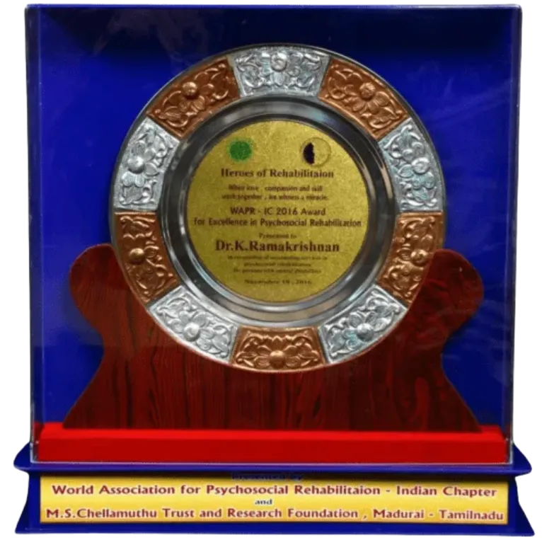 The Fr. Triest Award